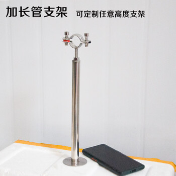 不锈钢加长管道支架可定制管托架管托水管抱箍支撑架固定吊卡卡箍 14