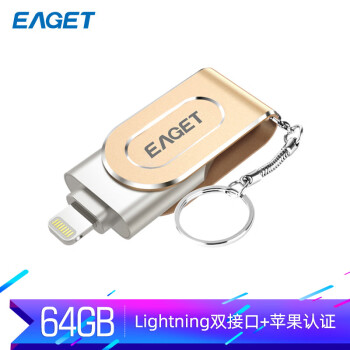 (EAGET) 64GB Lightning USB3.0 ƻU i80ƻMFIָ֤Ƽiphone/ipadֻԶ