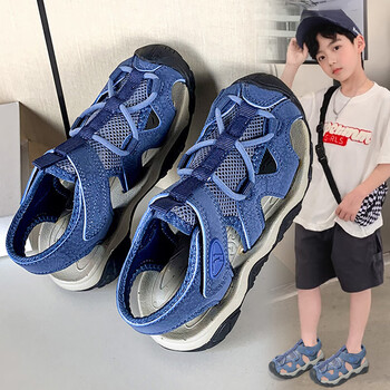 保罗骆驼凉鞋男童夏季2023新款儿童包头运动凉拖中大童男孩网面沙滩鞋