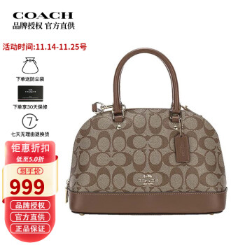 coachƷȨ/ޢ۰Ůʿб汴ǰPVCƤ F27583 IME74 ǳɫ