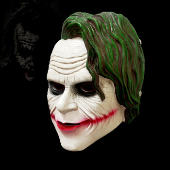 万圣节蝙蝠侠恐怖微笑脸小丑面具男儿童全脸树脂cos舞会表演道具 小丑