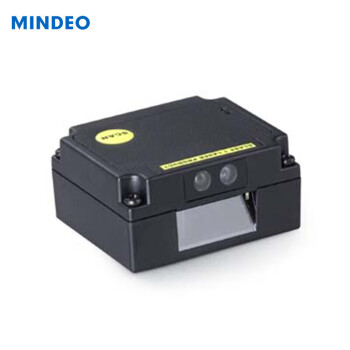 民德 MINDEO ES4200嵌入式一维激光条码扫描模组流水线固定式扫描枪扫描器金属外壳