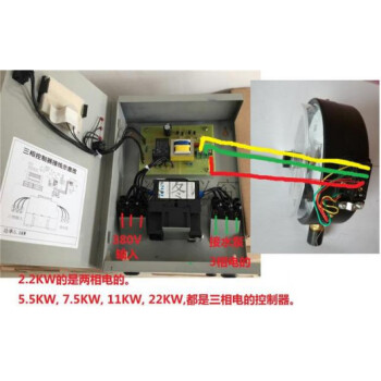 定製微全自動控制器三相水泵兩相電大型壓力罐無塔供水器開關 三相電