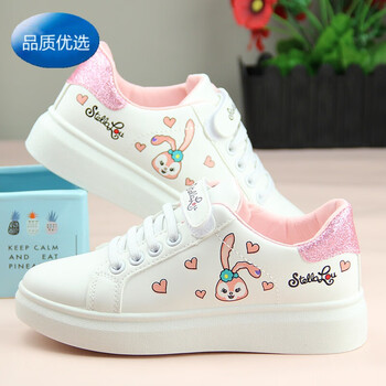 鞋女童白色魔术贴板鞋912岁白粉色兔子校园指定童鞋38校园指定童鞋