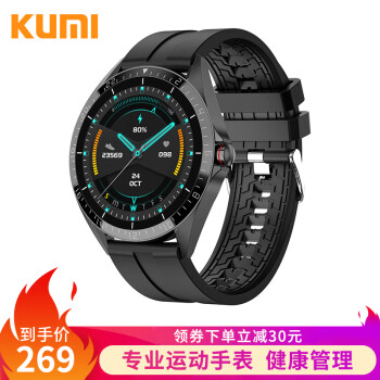 Kumi Watch Gw16t 智能手表男运动户外防水成人款式心率血压体温监测手环黑表盘黑表带 图片价格品牌报价 京东