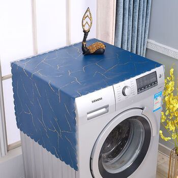 现代风滚筒洗衣机罩洗衣机盖布防水防油海尔洗衣机罩家用冰箱巾 轻奢