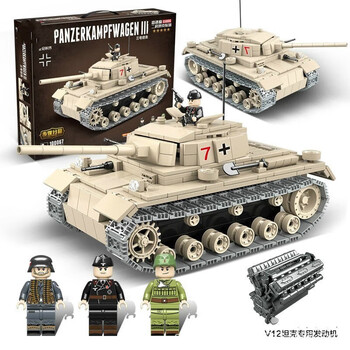 乐高lego官方认正店二战坦克拼装积木玩具高难度苏联kv2重型兼容乐高