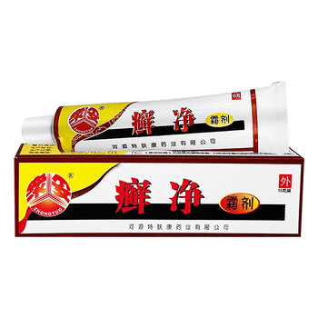 众妥特肤王霜剂 特肤王廯净 止痒软膏藓乳膏 特肤王廯净