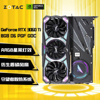 ̩ZOTACGeForce RTX 3060 Ti - 8G GDDR6 PGFԿ 콢8ȹܡRTX3060Ti-8GD6 PGF