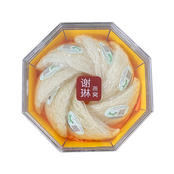 谢琳燕窝干燕窝燕盏60g马来西亚正品溯源燕窝孕妇产妇老人滋补珍品