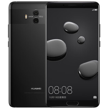 mate10报价图片及参数(华为mate10目前价格128g价格) - 科技百科问答