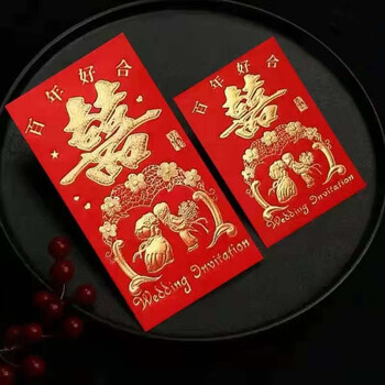 红包袋新款创意2022新年过年利是封红包结婚新婚压岁钱红包袋 百年好