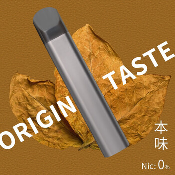 电子替烟器棒口香糖清香口气非充电薄荷水果味烟男女电子式吸烟戒烟贴