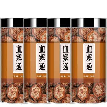 北京同仁堂 原料血塞通云南血塞通滕脑血通血通塞泡酒泡水500克内廷上