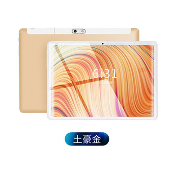 华为huawei通用手写板多川2022新款荣耀平板电脑手机二合一5g通三星屏