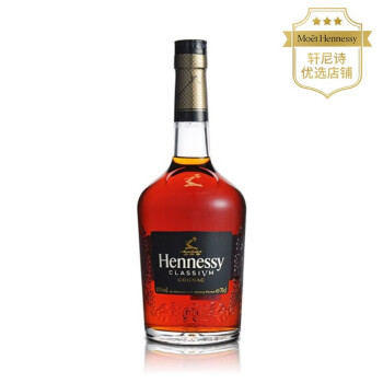 轩尼诗【下单享小酒】轩尼诗（Hennessy）新点干邑白兰地 700ml 洋酒 700mL 1瓶