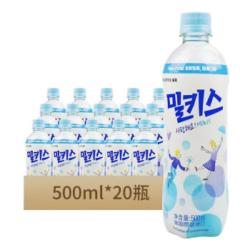 Lotte乐天妙之吻牛奶苏打饮料500ml*20瓶含乳饮料畅爽初恋的味道解渴冰凉畅爽新旧包装随机发货