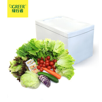 预售 绿行者 生菜 混合沙拉菜 1.5kg/箱 新鲜蔬菜 健康轻食 健身餐