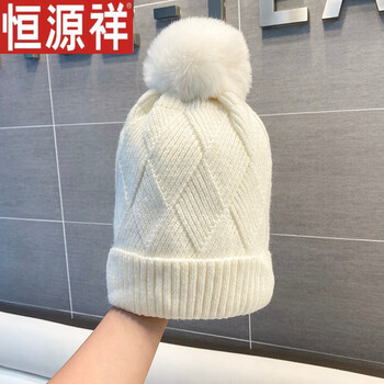 恒源祥毛线帽冬季加绒保暖子女可爱毛球白色针织帽女士户外加厚包头