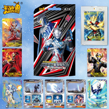 奥特曼卡片星辰版20元包or卡tgr透明卡tsr金卡卡牌 星云版1包30张