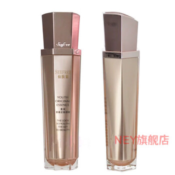 bfe官方仙肤莱原封原装北京罗麦仙肤莱漫妮青春定格原液抗120m120ml