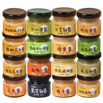 雅迪可茜开心坚果酱扁桃仁生酮辅食无榛子酱花生酱纯芝麻酱小包装很