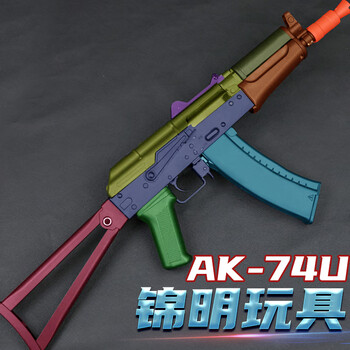 锦明12代ak74u软弹仿真玩具锦明8代电动连发突击步男孩cs模型 卡其色