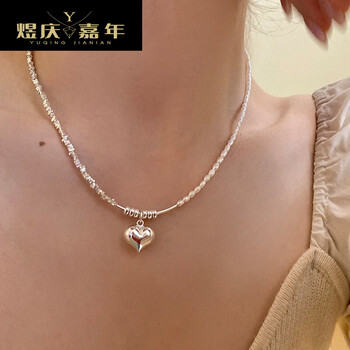 银拼接项链【图片 价格 品牌 报价】-京东