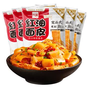 阿宽电商版红油面皮麻辣味105g*5袋