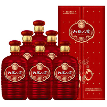 金六福六福人家 名窖 宴请礼赠酒 50.8度 500ml*6瓶 整箱装 婚宴用酒