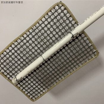 拍浆神器拍水泥浆拉毛甩浆拍子自制工地墙面拍浆工具不锈钢网孔板 25x