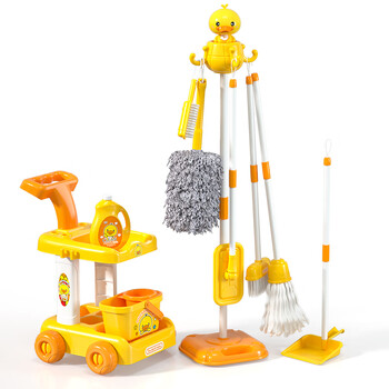 金鼓玉鞍 扫把套装清洁玩具扫把套装36件套推车 吊架