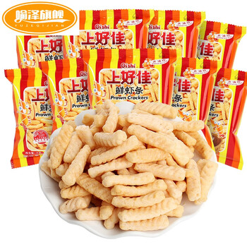 上好佳鲜虾条80包小包装虾条薯片办公室休闲膨化怀旧零食小吃礼包
