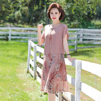 裙子夏天微胖中年新款中老年女夏装50岁矮个子妈妈连衣裙夏遮肚子气质