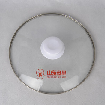 麟酷山东多星原厂配件多功能电热锅盖原装多星锅钢化玻璃透明锅盖 28