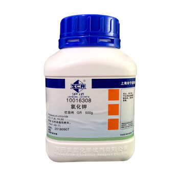 国药氯化钾分析纯gr海缸滴定kcl农用钾肥工业用食品级氯化钾溶液 食品