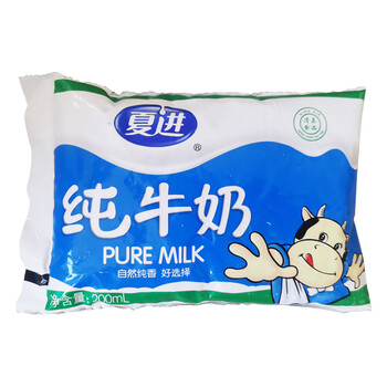 夏进清真牛奶夏进牛奶纯牛奶18袋装高温牛奶全脂牛乳宁夏特产10袋