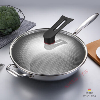 双立人(zwilling)316不锈钢双面炒锅少油烟蜂巢不粘炒菜锅家用燃气