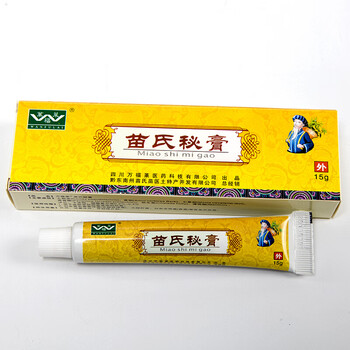 苗氏秘膏四川万福莱皮肤草本1菌止i痒苗家外用软膏乳膏