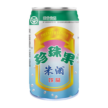 黄石珍珠果米酒330g12罐无醇米酒绿色食品听装易拉罐甜酒饮料夏12罐带
