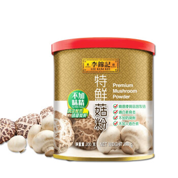 港版李锦记特鲜菇粉200g 菇菌汤底调味料烹饪炒菜素食清甜提鲜用 图片价格品牌报价 京东