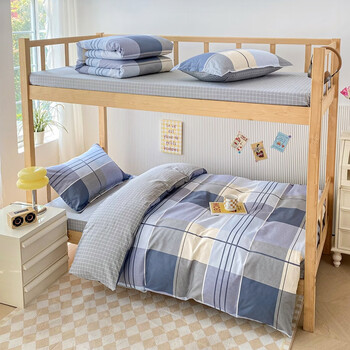 婕缇纯棉学生宿舍上下床三件套 夏季家用学生儿童床品被套床单宿舍套