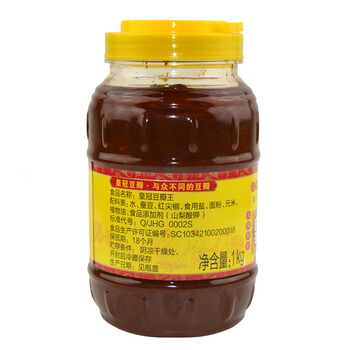 澳颜莱皇冠豆瓣王1000g 湖北荆沙豆瓣酱微辣郭场鸡油焖大虾炒菜调