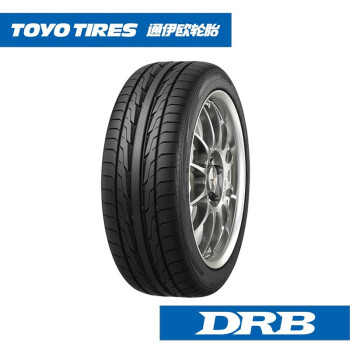 Toyo Tires 通伊欧 东洋 轮胎运动型toyo Drb 195 55r15 85v 奇瑞a5 凯越 图片价格品牌报价 京东