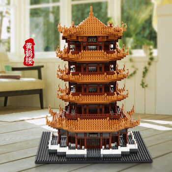 乐高乐高积木黄鹤楼成人高难度巨大型中国风建筑模型拼装玩具男孩礼物