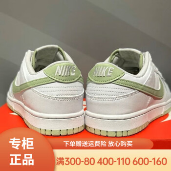 回到医院鞋子Nike图片