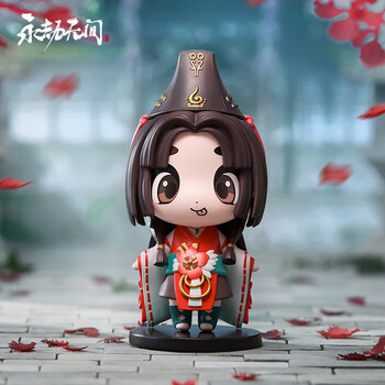 永劫无间q版-胡桃naraka游戏周边原装未拆封 胡桃 q版