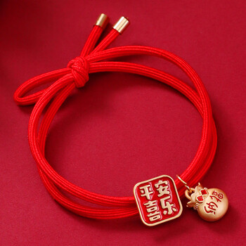 2022年虎年红色头饰发饰红头绳本命年皮筋女扎头过年属虎老虎发圈平安