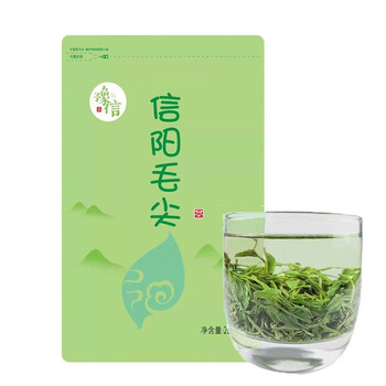 信阳毛尖新茶 雨后毛尖茶绿茶叶 250g铝箔袋装【图片 价格 品牌 报价