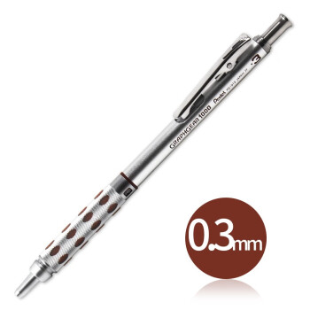 派通（Pentel ） 自动铅笔Graph Gear金属杆绘图素描草图低重心可伸缩笔尖活动铅笔 PG1013-E 棕色笔握 0.3mm